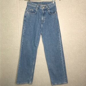 Vintage Copper Key High Rise Jeans